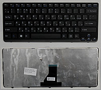 Клавиатура для ноутбука Sony Vaio SVE1411 черная, с рамкой