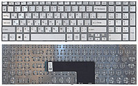 Клавиатура Sony Vaio SVF15, FIT 15 серебряная, без рамки