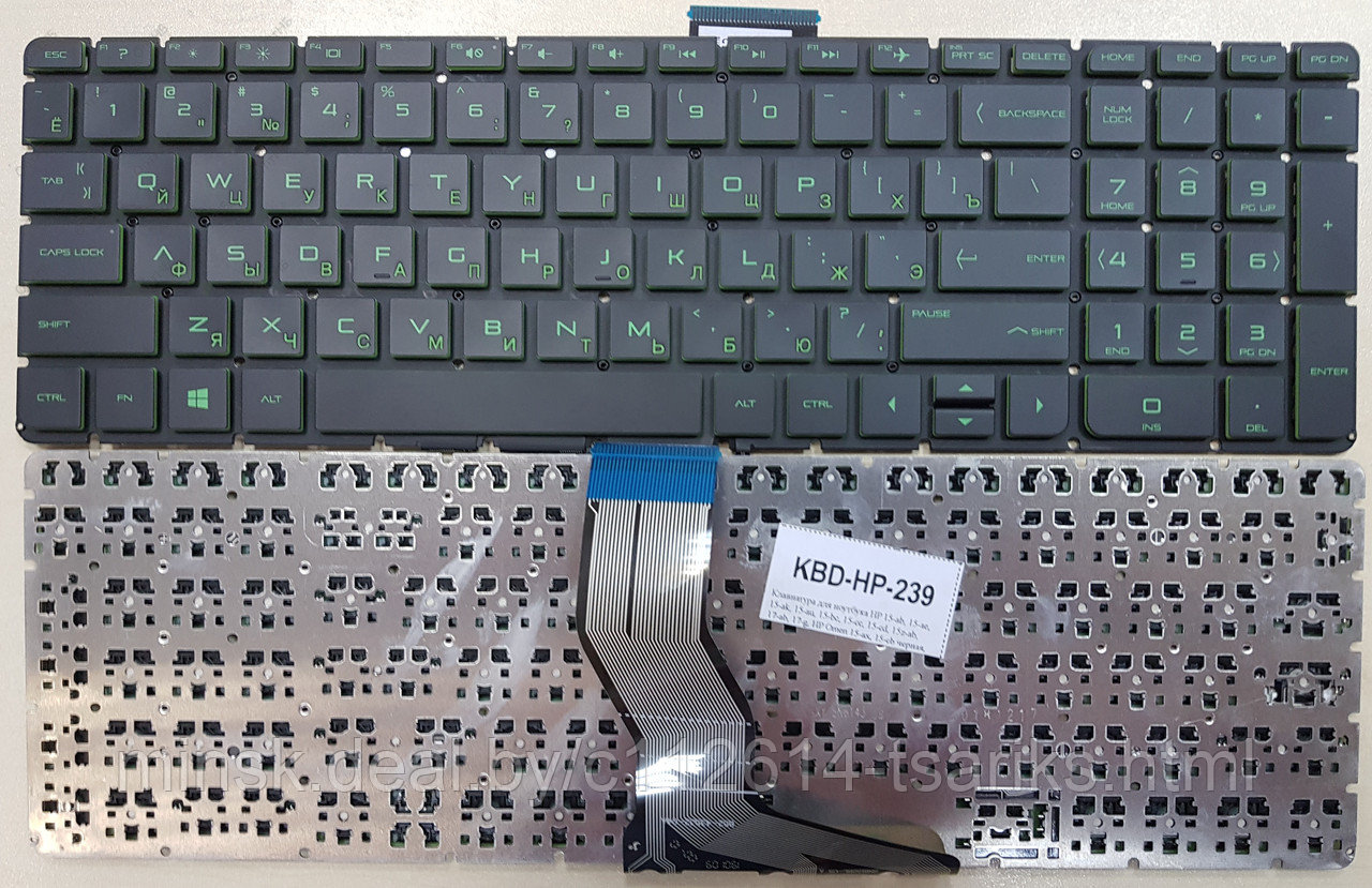 Клавиатура для ноутбука HP Pavillion 15-ab, 15-ae, 15-ak, 15-au, 15-bc, 15-cc, 15-cd, 15z-ab, 17-ab, 17-g, HP - фото 1 - id-p133021218