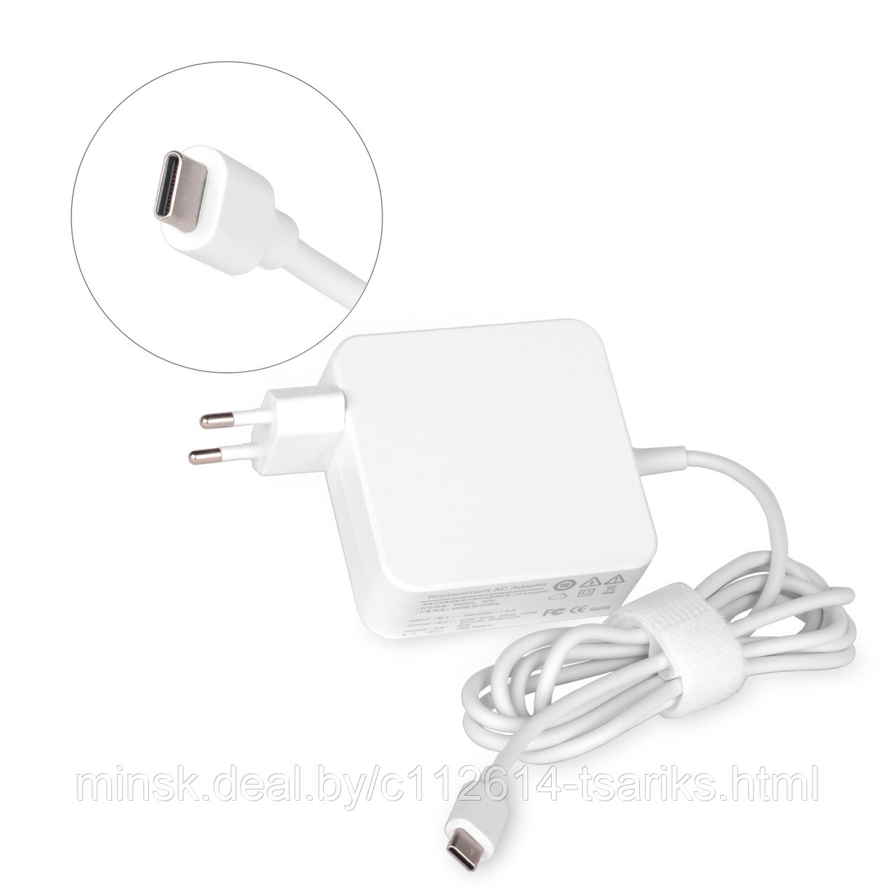 Блок питания (зарядное) для ноутбука Xiaomi 65W USB-C (Type-C) белый - фото 1 - id-p139850703