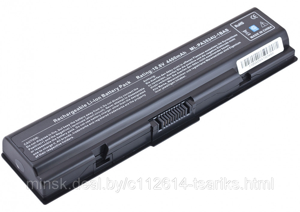 Аккумулятор для ноутбука (батарея) Toshiba Satellite A200, A300, Dynabook AX, EX, PXW, T30, T31, TX, TV - фото 2 - id-p101239747