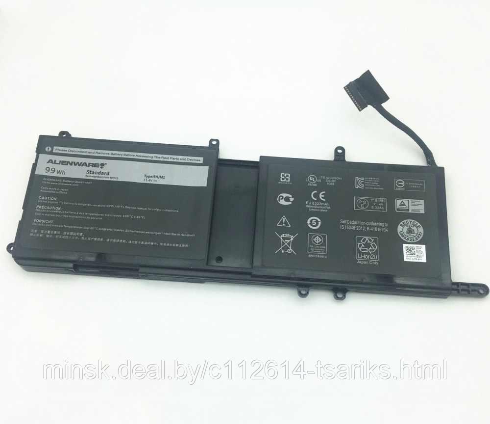 Аккумулятор для Dell Alienware 15 R3, 15 R4, (0546FF), 68Wh, 15.2V - фото 1 - id-p139850630
