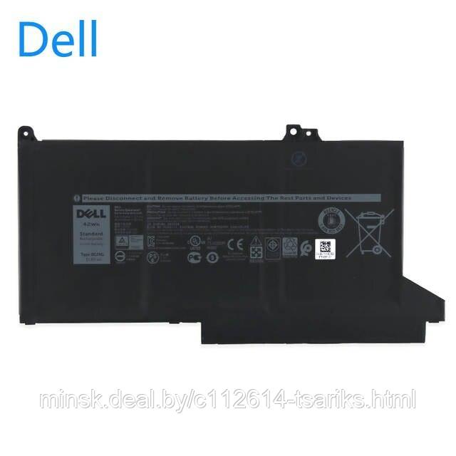 Аккумулятор для Dell Latitude 7280, 7380, 7480, 7390, 7490 (PGFX4, DJ1J0), 42Wh, 11.4V - фото 1 - id-p139850637
