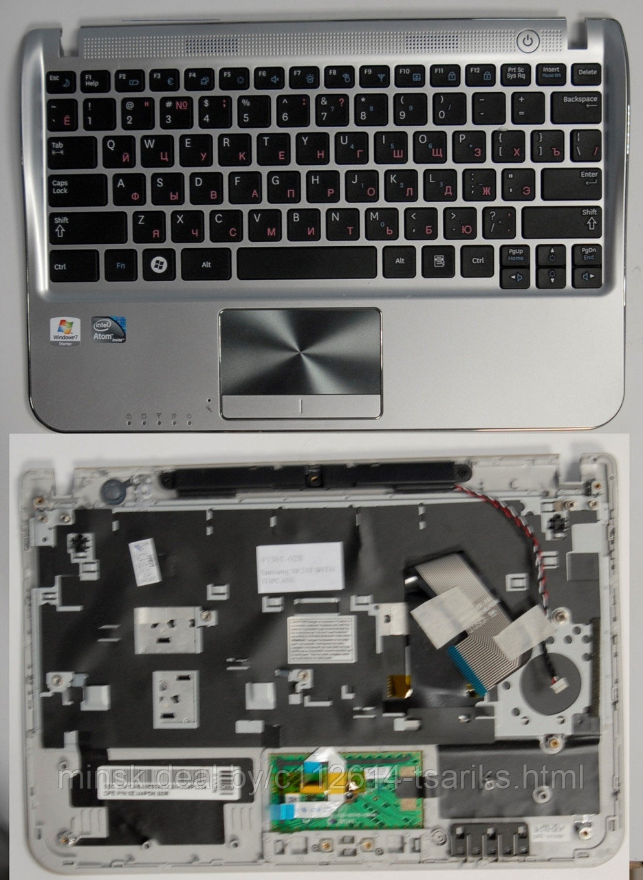 Клавиатура для ноутбука Samsung NF210 черная, верхняя панель в сборе (серебряная) - фото 1 - id-p129829657