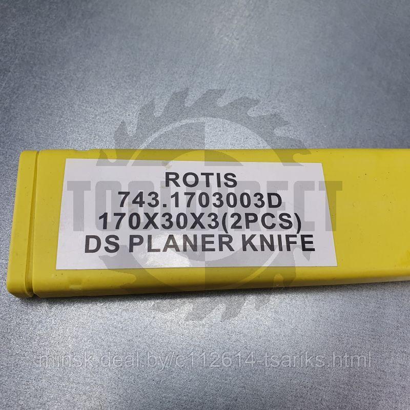 Нож строгальный фуговальный 170x30x3 (сталь DS качество) ROTIS (1 шт.) - фото 6 - id-p113081874