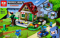 Конструктор Майнкрафт Minecraft 3 в 1 Уютный дом 637 дет.