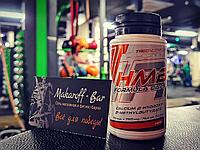 Витамины HMB FORMULA CAPS ОТ TREC NUTRITION (70 КАПС)