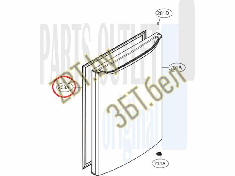 Резиновый уплотнитель нижний для холодильника LG ADX74090412 - фото 2 - id-p142834116