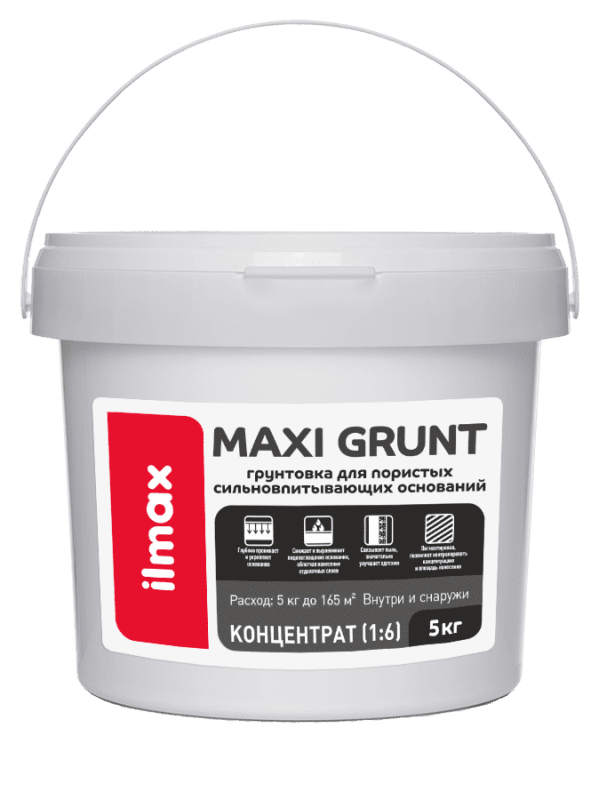 Грунтовка для пористых сильновпитывающих оснований (1:6) ilmax maxi grunt 5 кг.