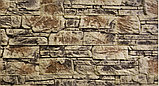 Форма для изготовления камня "Сланец Египетский" 0,18 м², фото 3