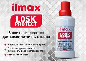 Защитное средство для межплиточных швов ilmax losk protect 0.5 кг., фото 2