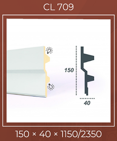 LED карниз CL 709 коллекция LED (150 × 40 × 2350 мм)