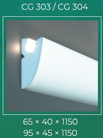 LED молдинг CG 303 коллекция G (65 × 40 × 1150 мм)