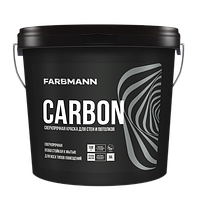 Краска Farbmann Carbon база А 2,7 л