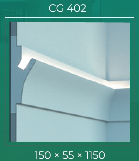 LED молдинг настенно-потолочный CG 402 коллекция G (150 × 55 × 1150 мм) - фото 1 - id-p142848857