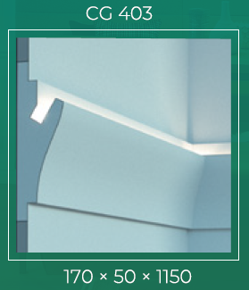 LED молдинг настенно-потолочный CG 403 коллекция G (170 × 50 × 1150 мм) - фото 1 - id-p142848880