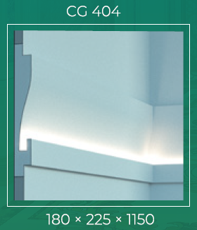 LED молдинг настенно-потолочный CG 404 коллекция G (180 × 225 × 1150 мм) - фото 1 - id-p142848892