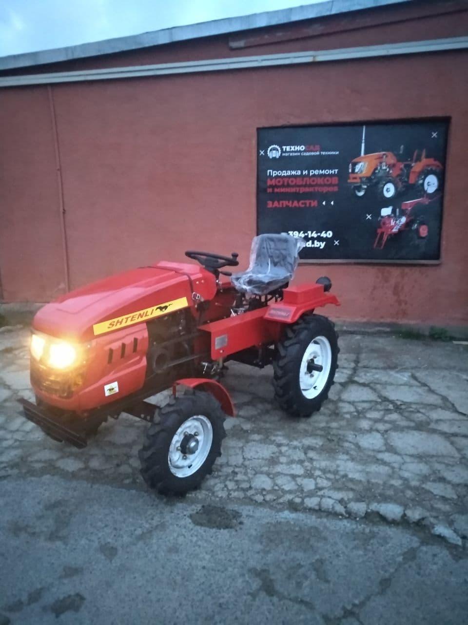Мини-трактор Shtenli T-240 PRO 24 л.с