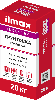 Грунтовка ремонтная ilmax industry 20 кг.