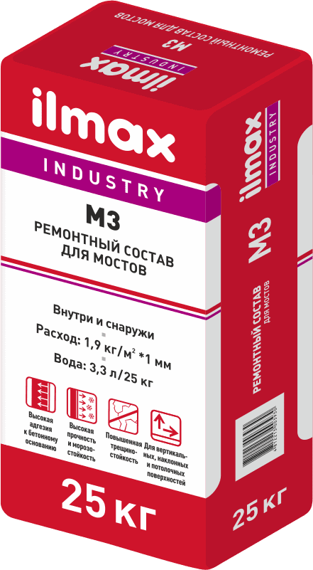 Ремонтный состав для мостов ilmax industry M3 25 кг. - фото 1 - id-p142849487