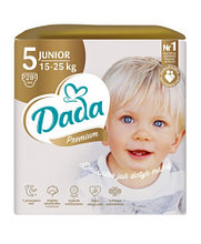 Детские подгузники DADA EХTRA CARE JUNIOR (упак. 28 шт.) 15-25 кг, № 5