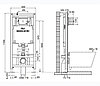 Инсталляция для унитазов OLI 80 механическая 600151, фото 2