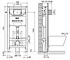 Инсталляция для унитазов OLI 120 механическая  099949, фото 2