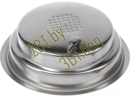 Фильтр-сито на одну порцию (чашку) для кофеварки Zelmer 613201.2006 631949, фото 2