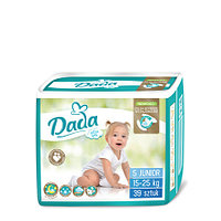 Детские подгузники DADA Extra Soft JUNIOR (упак. 39 шт.) №5