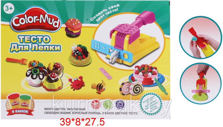 Набор для лепки Color-mud +8 баночек теста (Play-Doh) - фото 1 - id-p66763548