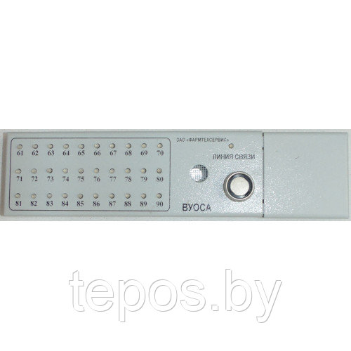 Выносное устройство оптической сигнализации адресное ВУОСА - фото 1 - id-p142854070