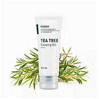 Ночной гель для лица A'PIEU Nonco Tea Tree Sleeping Gel 80мл