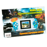 Портативная игровая консоль Модель 8630 230-IN-1