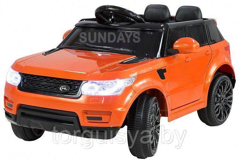 Детский электромобиль Sundays Range Rover BJ1638, цвет оранжевый - фото 1 - id-p142863556