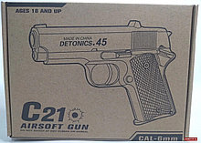 Пистолет игрушечный пневматический металлический Airsoft Gun C21