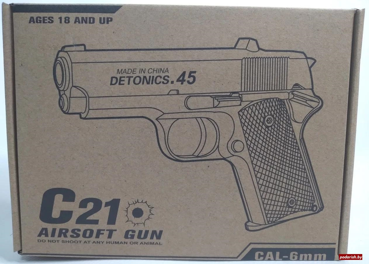 Пистолет игрушечный пневматический металлический Airsoft Gun C21 - фото 1 - id-p142830148