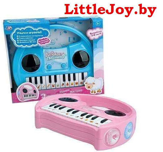 Детское пианино "Магнитофон", 3 режима, свет, звук, розовый, арт.9016