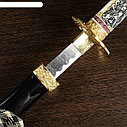 Сувенирное оружие «Катана на подставке», голова дракона на рукоятке, 108 см, фото 4