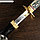 Сувенирное оружие «Катана на подставке», чёрные ножны, голова дракона на рукоятке, 108 см, фото 4