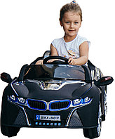Детский электромобиль BMW i8 BJ803Р, цвет черный