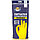 Перчатки хозяйственные латексные AVIORA, р.M, желтые, пакет с европодвесом, арт.402-567(работаем с юр лицами и, фото 2