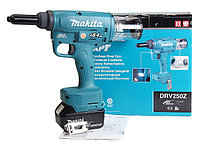 Аккум. заклепочник MAKITA DRV 250 Z (18.0 В, БЕЗ АККУМУЛЯТОРА И З/У)