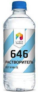 Растворитель 646