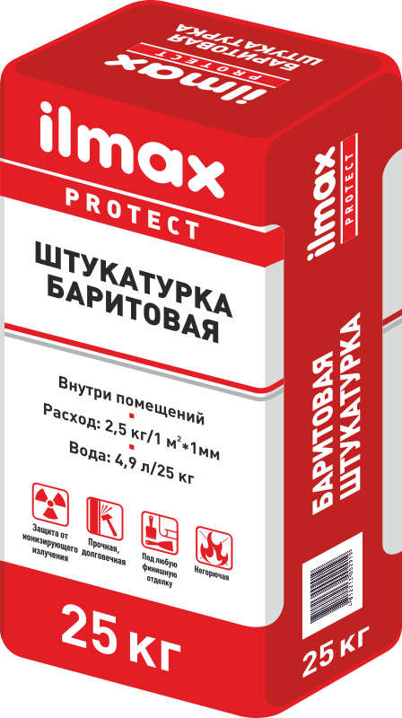 Штукатурка баритовая ilmax protect 25 кг.