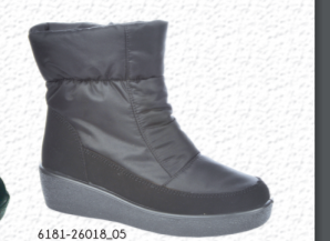 Ботинки Дутики женские АЛМИ черные - фото 1 - id-p142910188