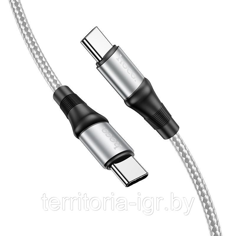 Дата-кабель X50 Exquisito Type-C - Type-C 1м. 5А. металлик Hoco - фото 3 - id-p142911280