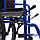 Кресло-коляска для инвалидов Армед H 003, фото 5