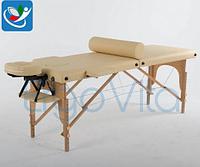 Складной массажный стол ErgoVita Classic (бежевый), фото 1