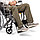 Кресло-коляска для инвалидов Армед H 002 XXXL, фото 5