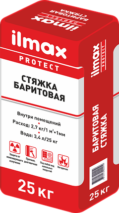 Стяжка баритовая ilmax protect 25 кг., фото 2